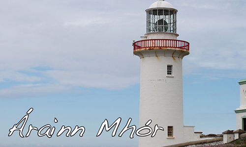 Arranmore Lighthouse